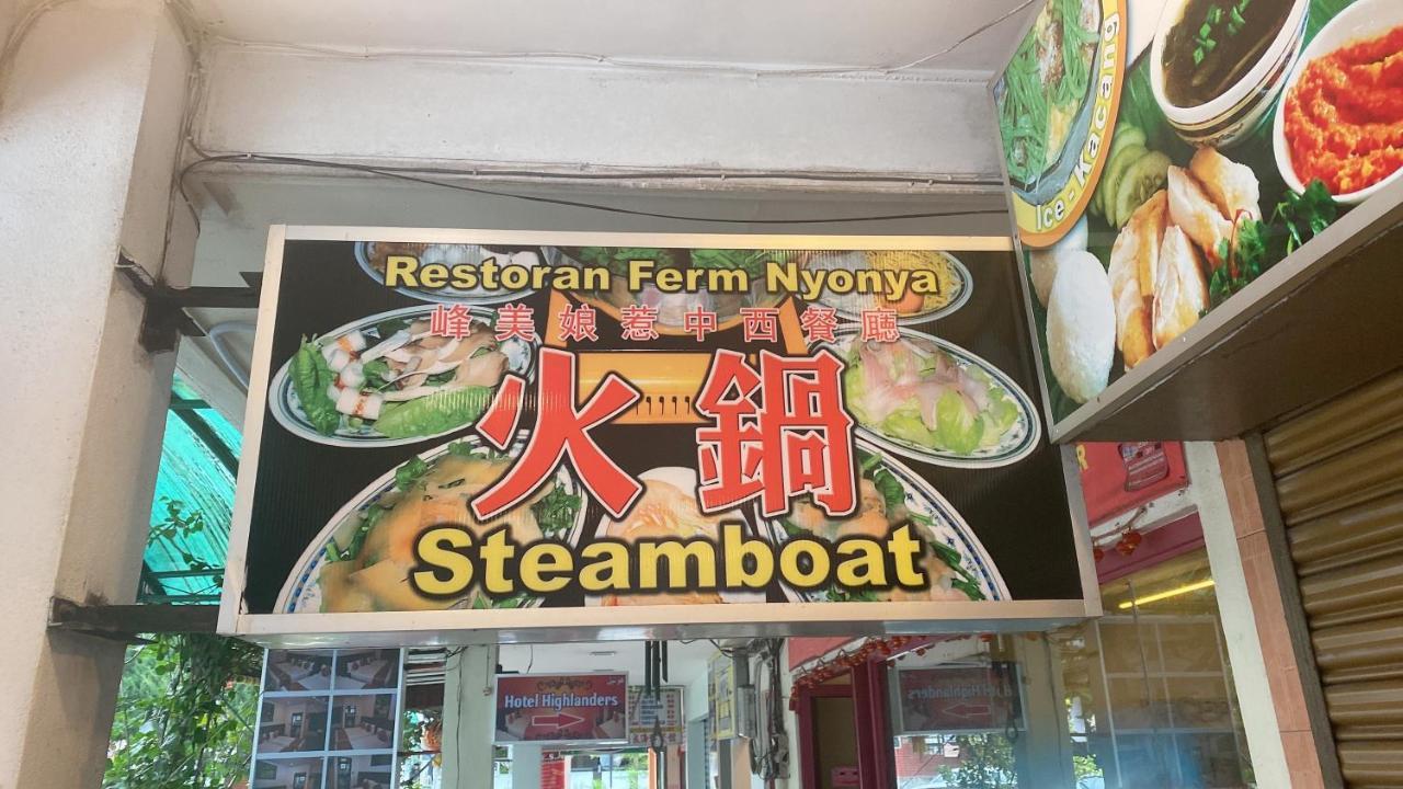 Ou Inn Cameron Highlands ,Ferm Nyonya Restaurant Tanah Rata Exterior photo